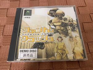 XBOX体験版ソフト ファントムクラッシュ PHANTOM CRASH Microsoft GAME DEMO DISC 非売品 not for sale 送料込み マイクロソフト デモ