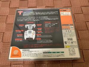 DC体験版ソフト 首都高バトル2 体験版 非売品 GENKI セガ ドリームキャスト SEGA DREAMCAST DEMO DISC not for sale SHUTOKOU BATTLE レア