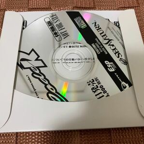 SS体験版ソフト Code R 体験版 セガサターン ESP コードアール SEGA Saturn DEMO DISC 非売品 送料込み セガ not for sale クインテットの画像3