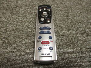 mi86 SANYO GORILLA car navigation system for remote control only NVP-R770 Sanyo 