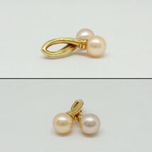 【送料無料】タサキ TASAKI 田崎真珠 K18 パール6mm ペンダントトップ★美品★_画像4