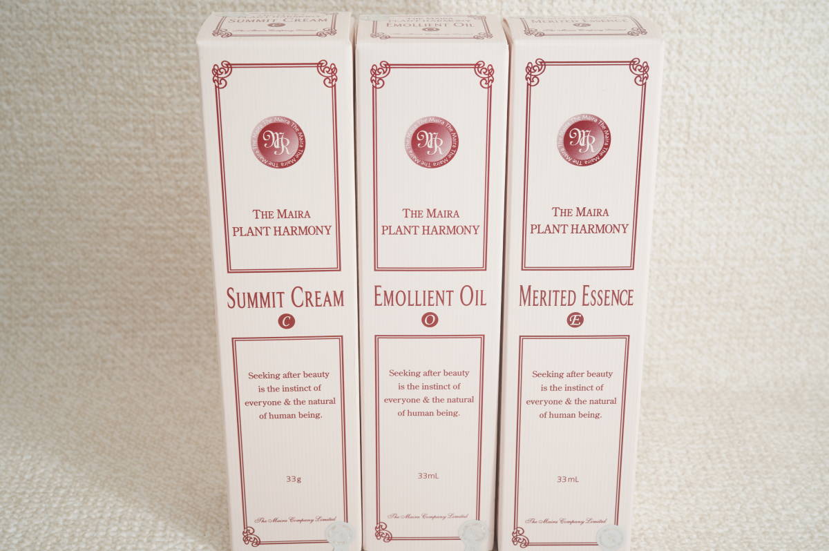 保証 ザ マイラ MR プランタハーモニー クレンジングオイル 180mL×3本