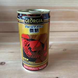 GEORGIA ジョージアグラン　微糖　ガンダム缶　【賞味期限切れ】第2話　ガンダム破壊命令