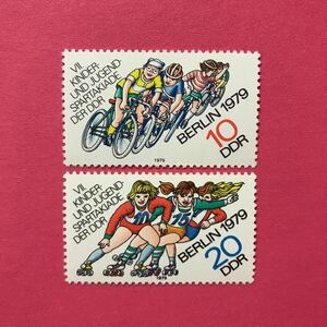 外国未使用切手★東ドイツ 1979年 子供と若者のスパルタキアード 2種