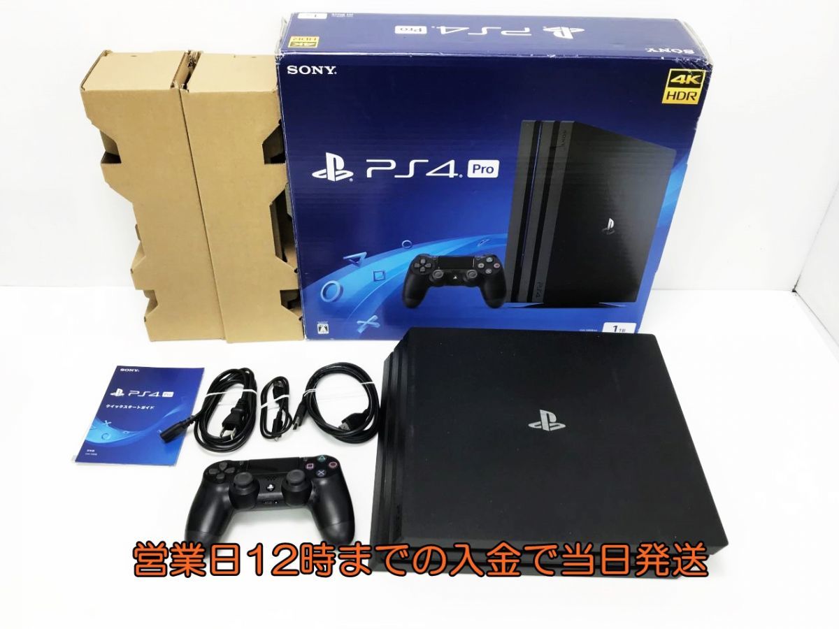 2021新発 PS4 Pro リオレウスエディション 1TB SSD換装済