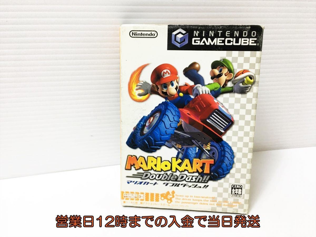 爆安プライス 任天堂 Gamecube ゲームキューブ ブルー マリオカートソフト付き 日本未入荷 入手困難 Sleepwell Com Co