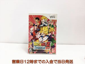 Wii ドラゴンボールzの値段と価格推移は 56件の売買情報を集計したwii ドラゴンボールzの価格や価値の推移データを公開