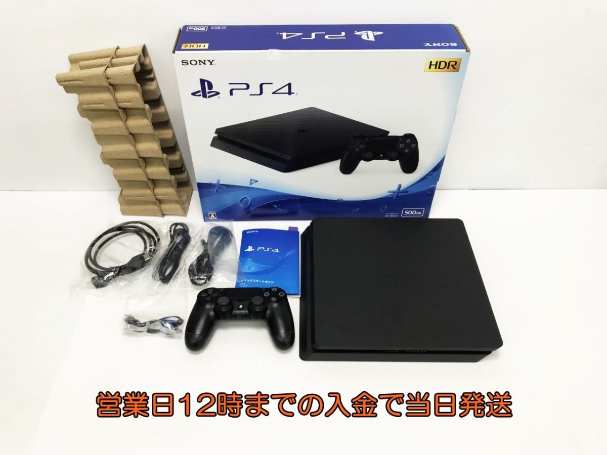 SONY PS4本体 CUH-2200A 500GB ジェットブラック 外箱付 【SALE/56%OFF】