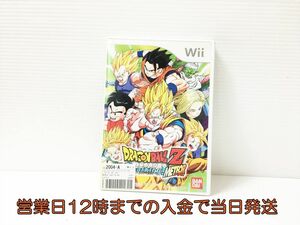 ドラゴンボールz Meteorの値段と価格推移は 18件の売買情報を集計したドラゴンボールz Meteorの価格や価値の推移データを公開