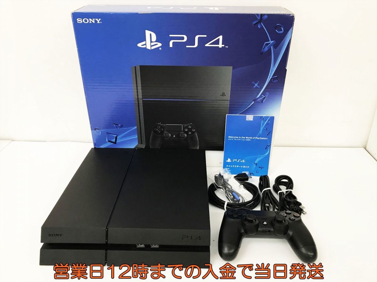低価格で大人気の  GTA5カセット付き CUH-1200 PS4 PlayStation4 家庭用ゲーム本体