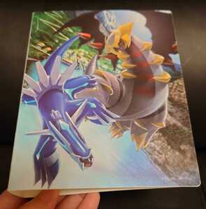 ポケモンコレクションファイル ギラティナ猛攻 ギラティナ ディアルガ 2008 ポケモン ポケモンカード ファイル カードケース