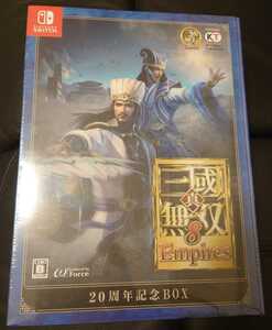 ニンテンドースイッチ 真・三國無双8 Empires 20周年記念BOX switch 無双 限定版 新品 未開封