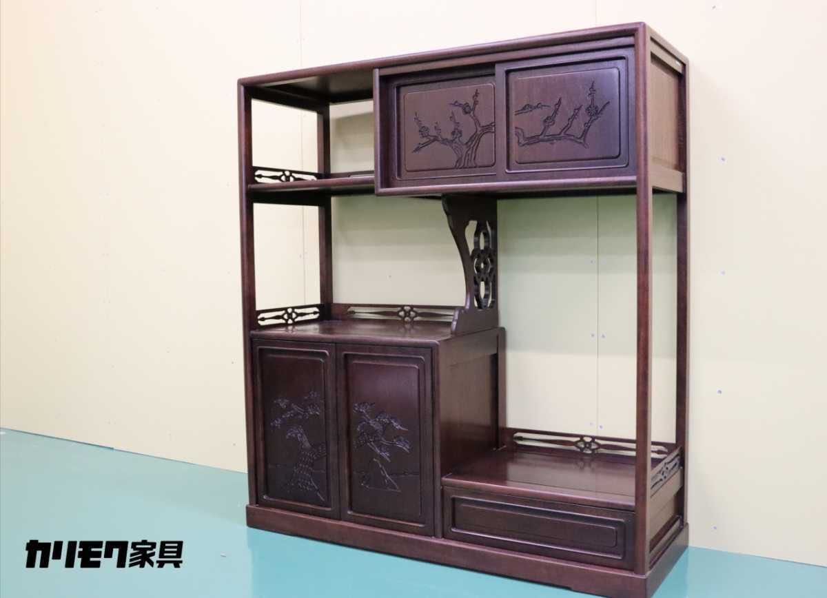茶箪笥 カリモクの値段と価格推移は?|9件の売買情報を集計した茶箪笥