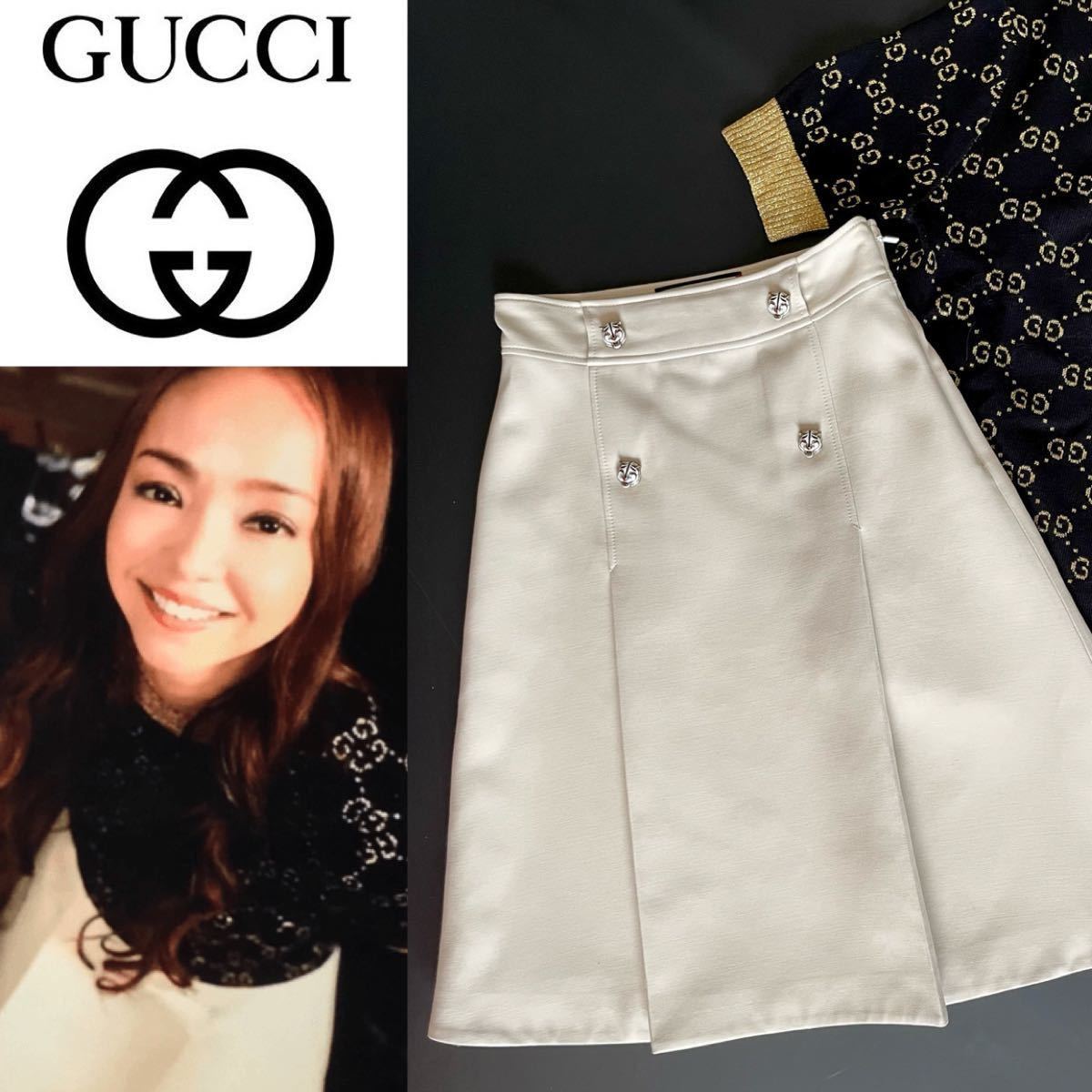 あむなみ様専用♡安室奈美恵様着用♡ランバン グレー(柄プリント) 同型