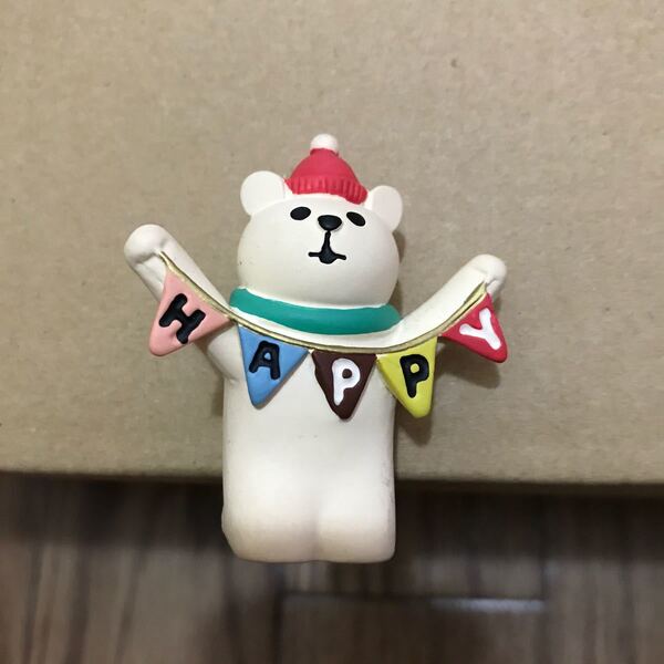 DECOLE HAPPYしろくまconcombre
