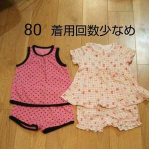 80 女の子 パジャマ 着用回数少なめ ピンク セット