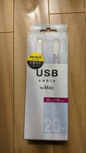エレコム USBケーブル USB2.0 TypeC for Apple C-Cタイプ スタンダード 2.0m ホワイト U2C-APCC20WH