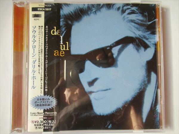 『CD Daryl Hall(ダリル・ホール) / Soul Alone 国内盤 帯付 ボーナストラック有 全12曲収録 ◆CDケース新品』