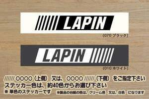  barcode LAPIN sticker Alto _ Lapin _ chocolate _ALTO_LAPIN_CHOCOLAT_F limited _XL_X_L_G_SS_ selection _ modified _ custom _ZEAL Suzuki 4