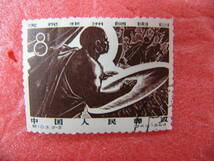 中国切手 1964年 紀103 慶祝アフリカ自由の日 (1枚)_画像1