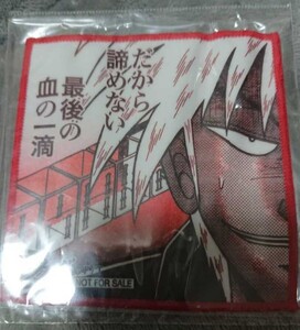 ヤフオク 赤木しげる コミック アニメグッズ の落札相場 落札価格 ヤフオク 赤木しげる コミック アニメグッズ の落札相場 落札価格
