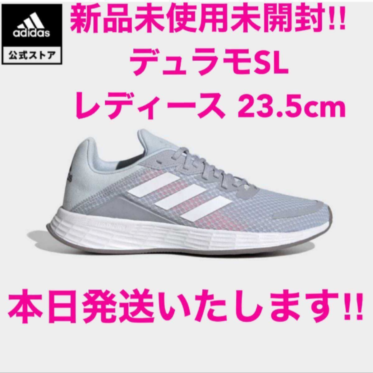 新品、未使用 クリスマスプレゼント ベネッシュ BENESU ベネシュ運動靴 ...