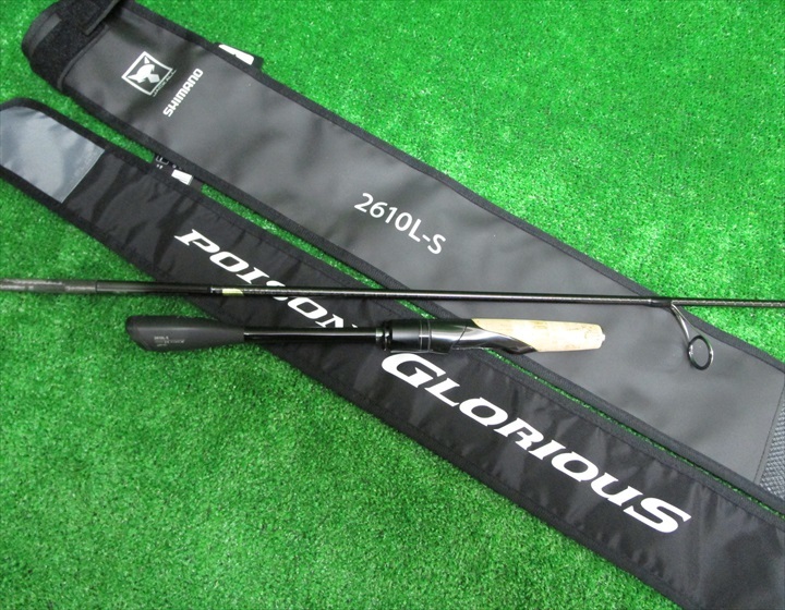 極美品 シマノ 21ポイズングロリアス 2610L/MH nationalethicsproject.org