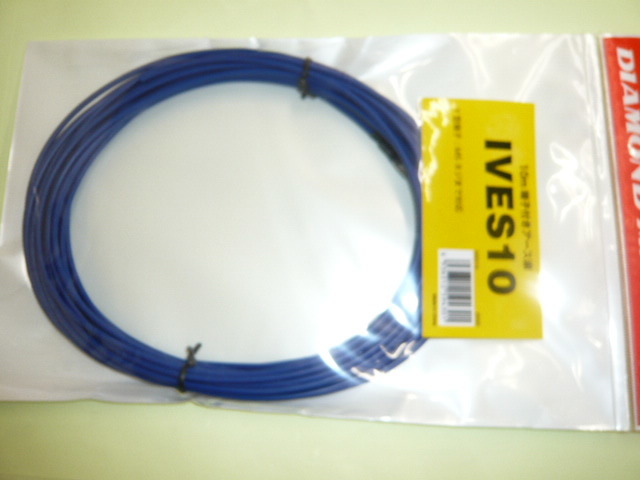 楽天市場 OHM-6501ATE OHM6501ATE 6.5mアンテナチューナーATU用