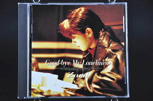 records out of production * Zard / The -doGood-bye My Loneliness #91 year record all 6 bending CD 1st album! love is dark. among,It's a Boy, other slope . Izumi water POCH-1082 beautiful record!!