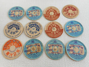 [ milk cap ] cover 12 pieces set all sorts great number cover ①