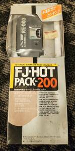 FJ-HOTPACK200 観賞魚用電子サーモスタット&ヒーター