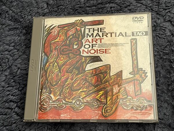 DVD【希少品】THE MARTIAL ART OF NOISE TAO