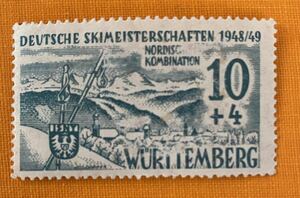 ドイツ切手★ビュルテンベルク切手(★フランス占領地) 1949年　ロルディックスキー選手権大会