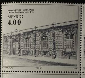 メキシコ切手★ マスカロンハウス、D.F。 植民地時代の記念碑 1981年