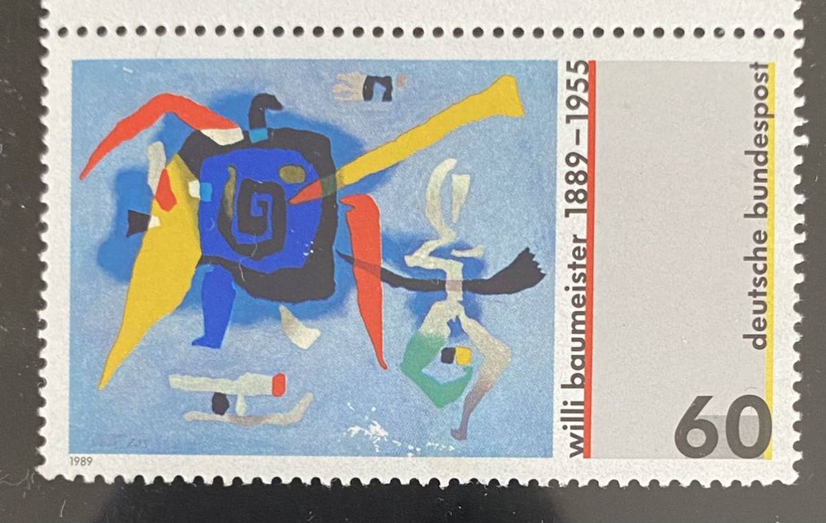 Timbre allemand★ Burgsau I de Willi Baumeister 1989 tableau a3, antique, collection, timbre, Carte postale, L'Europe 