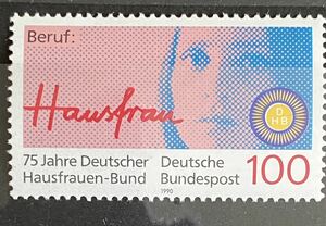 ドイツ切手★ 女性の顔/主婦1990年a8