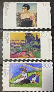 Art hand Auction Timbres allemands peintures du 20e siècle 3 types pas cher 1994 ★ Mica Schad ★ Paysages de Dresde - Heckel ★ Habienski et Werefkin - Münter 6 valeur faciale A1, antique, collection, timbre, Carte postale, L'Europe 