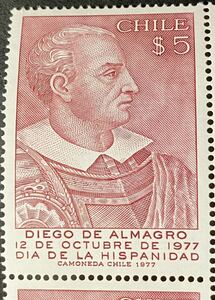  Chile stamp *tiego*te*aru tuna (1475-1538), Spain. . clothes person Spain . Latin America. history 1977 year 