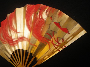 尺一　能扇　桐箱　日本舞踊　狂言　能楽　日本製　金地　赤頭　赤髪　京都　京扇　Japanese　KYOTO　Dance fan　小森　仁阿弥