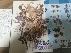 ヤフオク 十天衆お手軽最終上限解放セットの中古品 新品 未使用品一覧 ヤフオク 十天衆お手軽最終上限解放セットの中古品 新品 未使用品一覧