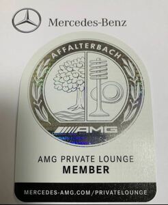  редкий не продается дешевый AMG private lounge стикер Mercedes Benz AMG Private Lounge Decal