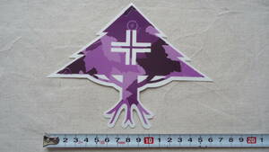 LRG Sticker %off L *a-ru*ji- giraffe .. sticker letter pack post service light .... delivery .. packet anonymity delivery by