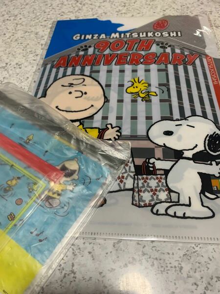 SNOOPY 銀座三越90周年記念クリアファイル＆スライダーポーチ二種の３点セット