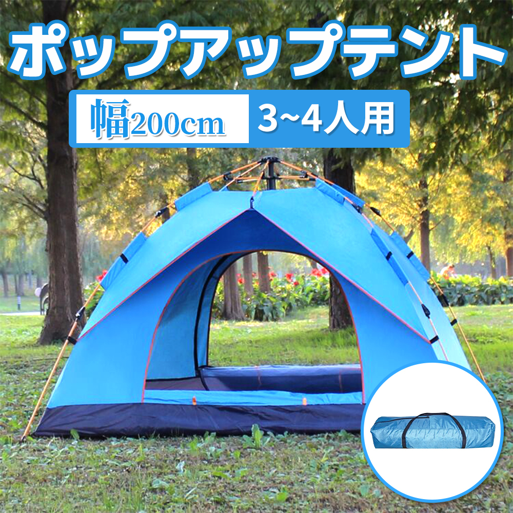 人気の春夏アウトドア定期入れの ☆EAVES TENT☆山小屋テント☆屋根付きテント☆ファミリー
