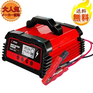 ヤフオク 充電器 バッテリー メンテナンス の中古品 新品 未使用品一覧 ヤフオク 充電器 バッテリー メンテナンス の中古品 新品 未使用品一覧