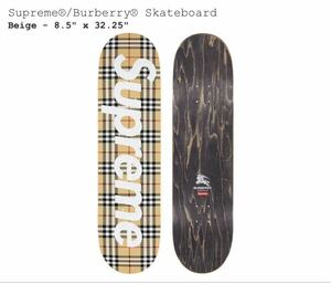 オンライン購入済み★Supreme Burberry Skateboard バーバリー スケボー デッキ Beige スケートボード