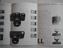 C20324 13 カメラ　カタログ　 OLYMPUS OM10/OM10 BLACK _画像3