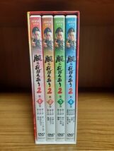 ☆★☆ 豪華４DVD-BOXセット!! 腕におぼえあり BOX1～3セット プラス新 腕におぼえあり 村上弘明, 渡辺徹, 香取慎吾 /藤沢周平原作☆★☆_画像4