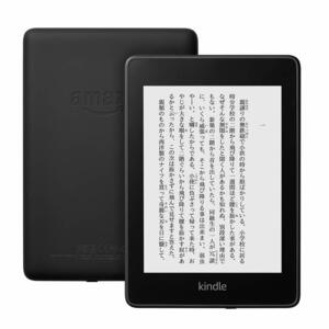 Kindle Paperwhite 防水機能搭載 Wi-Fi 8GB 広告つき 電子書籍リーダー キンドルペーパーホワイト