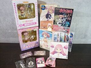 ヤフオク 魔法少女まどか マギカ Box の落札相場 落札価格 ヤフオク 魔法少女まどか マギカ Box の落札相場 落札価格